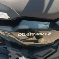 موتور adv175|موتورسیکلت|اهواز, کمپلو جنوبی|دیوار