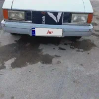 پیکان وانت مدل۹۳ بی رنگ