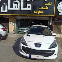 پژو 207 فلز فرمان برقی نقد و اقساط