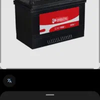 زنبیل آباد نیروگاه پیک امداد. باتری  ماشین  نصب|قطعات یدکی و لوازم جانبی|قم, زنبیل آباد|دیوار