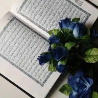 روزه و ختم قران