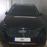 mvmx33کراس اتومات