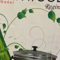 سبزی خرد کنی نو