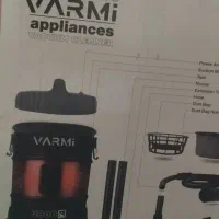 جاروبرقی سطلی 1500