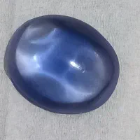 یاقوت کبود برمه