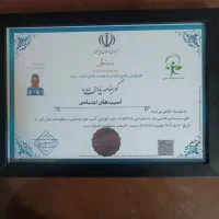 کمپ ترک اعتیاد اجباری(انتقال بیمار رایگان)|خدمات آرایشگری و زیبایی|تهران, تهرانپارس شرقی|دیوار