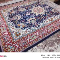 فرش ماشینی ۹متری نگین مشهد