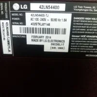 ۴۲ اینچ LED )LG)|تلویزیون و پروژکتور|تهران, فلاح|دیوار