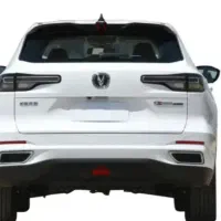 چانگان cs55 پلاس مونتاژی مدل ۱۴۰۵