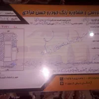 پراید دوگانه فابریک کم کار واقعی|خودرو سواری و وانت|قم, نیروگاه|دیوار