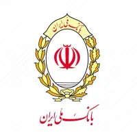 وام فوری/240بدون چک /وام بازنشستگان