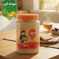 محصولات کنجدی و نبات یزدی - شهدانه کویر|خوردنی و آشامیدنی|تهران, مسعودیه|دیوار