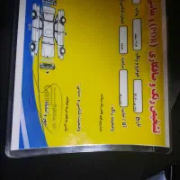 پژو ۲۰۶ تیپ دو مدل۹۷|خودرو سواری و وانت|لنگرود, |دیوار