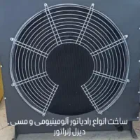 فروش انواع رادیاتور ماشین های سنگین،سبک