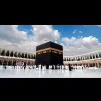 فیش حج عمره
