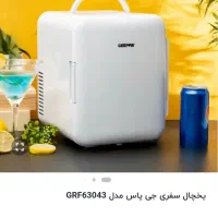 یخچال خودرو ۱۲ وات|یخچال و فریزر|اصفهان, پوریای ولی|دیوار