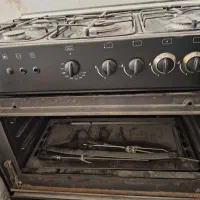 گاز فردار