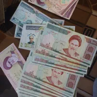 اسکناس|کلکسیون سکه، تمبر، اسکناس|مشهد, آبکوه|دیوار