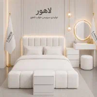 سرویس خواب دونفره کینگ لاین تدی