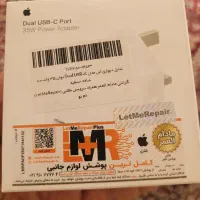آداپتور ۳۵ وات اپل