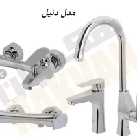 ست کامل برند دنیک بهمراه الم د و ش حمام فقط 14900