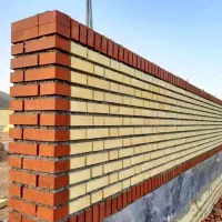 *اجرنما لفتون/لفتون زردوقرمز*|مصالح و تجهیزات ساختمان|نرماشیر, |دیوار