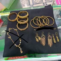 النگو در حد