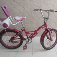 دوچرخه سایز ۲۰