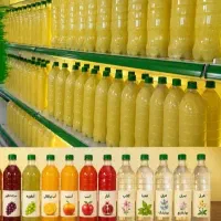 آبلیمو گیری