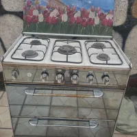 گاز پنج شله