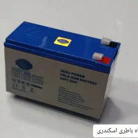 ( انواع باطری ماشین شارژی و غیره )