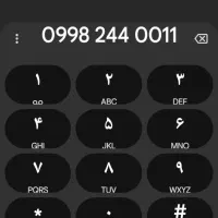 فروش خط رند|سیم‌کارت|تهران, مرزداران|دیوار