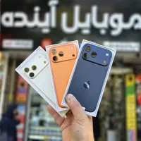 گوشی ۱۷ پرومکس با حافظه ۲۵۶ اکتیو ZAA