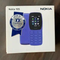 گوشی نوکیا ۱۰۵ مدل ۲۰۲۲