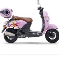 50 سی سی پلاک ملی