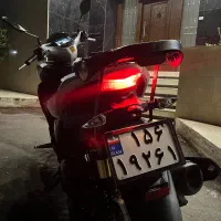 طرح ایروکس بدون مشابه