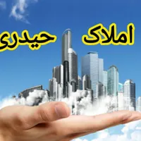 فروش آپارتمان ۱۰۰ متری ۲ خوابه طبقه ۳