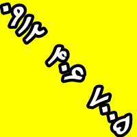 خط رُند همراه اول کد ۴
