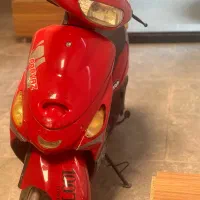 موتور اسکوتری پا کشتی ( فروش فوری )