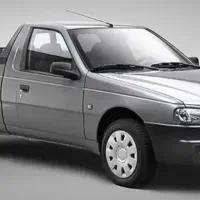 arisan /اریسان 2/ دوگانه سوز  404 تحویل یکساعته