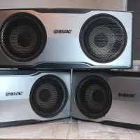 سوراند و سنتر