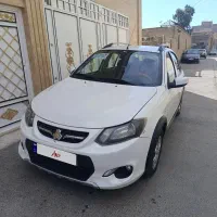 کویک1401 تمیز