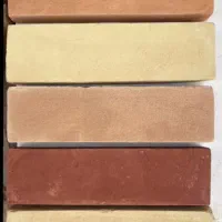 آجرنما آذرخشت کهن