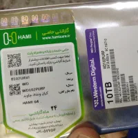 هارد،دوربین،تلفن یالینک و تجهیزات شبکه