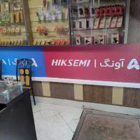 نصب انواع استیکر و مش|خدمات پیشه و مهارت|قزوین, |دیوار