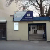 آموزش  تاسیسات توسط مجرب ترین مربی|خدمات آموزشی|همدان, |دیوار
