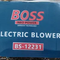 دمنده - مکنده Boss پر قدرت