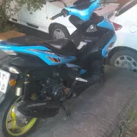 ایروکس خوش قیمت ۱۴۰۱