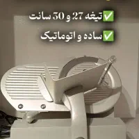 محصولات کامل ترازو محک و جک پارکینگی و باسکول|فروشگاه و مغازه|کرج, شاهینویلا|دیوار