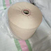 نخ ویسکوز ( فرت بافی ) کلی و جزعی در تربت جام|لوازم خیاطی و بافتنی|تربت جام, شهرک معلم|دیوار